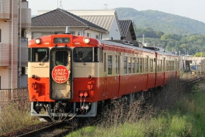 JR西日本「ノスタルジー」車両で「キリンビール列車」津山線で運行