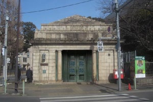 京成電鉄、旧博物館動物園駅を改修 - 日比野克彦氏のデザイン採用