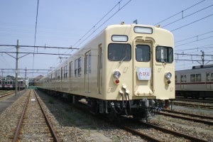 東武鉄道8000系セイジクリーム色「快速たびじ」大宮駅へ8/19運転