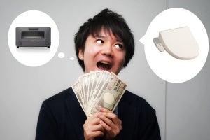 温水洗浄便座は譲れない! 新米IT編集がマジで買うひとり暮らし家電