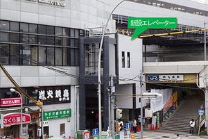 阪神電気鉄道・JR西日本、西九条駅の改札階結ぶエレベーター稼動へ