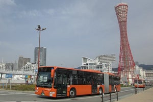 神戸市、導入検討している連節バスのラッピングデザインコンペ開催