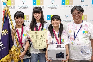 写真甲子園2018が閉幕、和歌山県立神島高校が2連覇!
