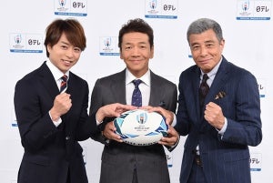 櫻井翔、日テレ『ラグビーW杯』SPサポーター就任「とても興奮」