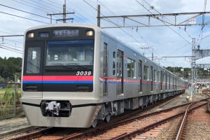 京成電鉄3000形、6両の新造車両3039編成・3040編成が9月デビュー