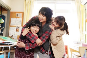 北山宏光、妻子との幸せ家族写真! 『トラさん』公開日は2月15日に