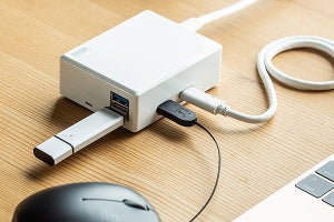 MacBookユーザー必見、HDMI出力＋USBハブ＋充電対応アダプター