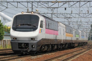 JR北海道「元気です 北海道号」11/17限定の観光列車、旅行商品発売