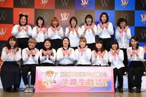 ゆりやん、2連覇へ『THE W』決勝進出　横澤夏子･ガンバレルーヤも