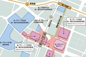 「虎ノ門ヒルズ駅」東京メトロ日比谷線で建設中の新駅、駅名が決定