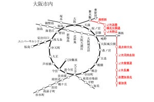 JR西日本、おおさか東線開業後の運賃「大阪市内」適用エリア拡大へ