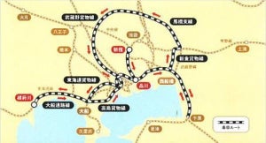 JR東日本「華」で貨物線・旅客線350kmを走破する旅 - 阪急交通社