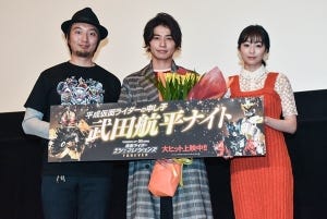 "平成仮面ライダーの申し子"武田航平ナイトをたっぷりお届け! 『仮面ライダービルド』&『キバ』監督たちが語るその魅力