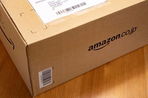 Amazonに返品する方法 - 必要な手続き全解説