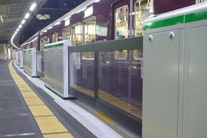 阪急電鉄、十三駅5号線ホームの可動式ホーム柵を3/9から使用開始