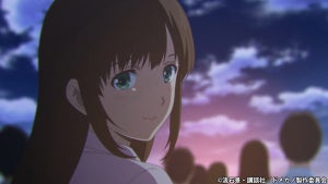 TVアニメ『ドメスティックな彼女』、第10話のあらすじ＆先行場面カット公開