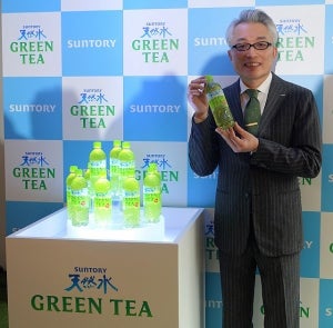 サントリー天然水ブランドから「緑茶」が登場