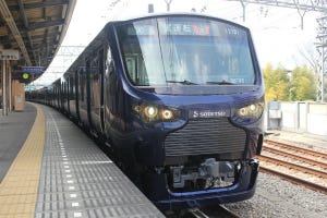 相鉄12000系、JR直通線用の新型車両を公開! 試乗会も - 写真73枚
