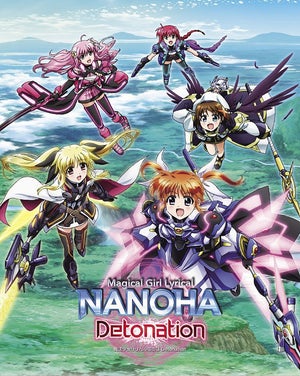『魔法少女リリカルなのは Detonation』、BD＆DVDは6/19発売！ジャケ写公開