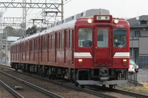 「近鉄『鮮魚列車』貸切の旅」名古屋線などオリジナルルートで走行