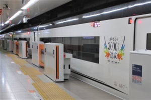 京成電鉄、空港第2ビル駅に伸縮式ホームドア - 多機能トイレも増設