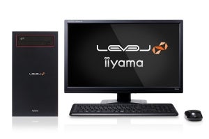 iiyama PC、GeForce GTX 1650搭載のミニタワーゲーミングデスクトップ