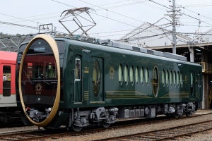 叡山電鉄「ひえい」ローレル賞、観光＆通勤通学輸送への貢献を評価