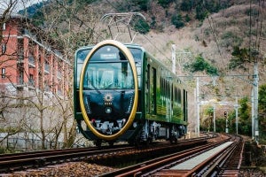 叡山電鉄「ひえい」と一流ホテルの美食「THE THOUSAND TRAIN」運行
