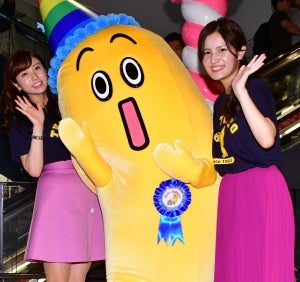 ナナナの誕生日イベントに、テレ東の角谷暁子＆池谷実悠アナが登場
