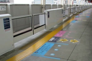 京急電鉄、横浜駅1・2番線ホームドア設置工事 - 運用開始は9月中旬
