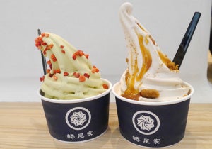 話題のお茶とソフトクリーム専門店「蜷尾家」に新店舗 - 一足先に実食!