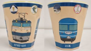 東海道本線全通130周年、往年のブルートレインをメラミンカップに