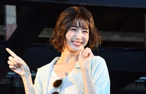 元NMB48市川美織、笑顔＆美脚で魅了「フレッシュレモンになりたいの～」