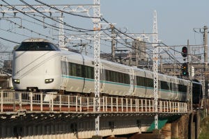 JR西日本287系「まほろば」奈良～新大阪間で臨時特急列車を運行へ