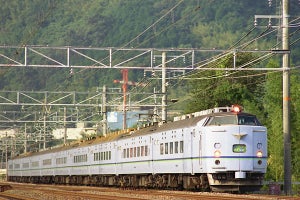 京都鉄道博物館の581系と489系、どちらをラッピング? 投票で決定へ