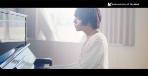 声優・蒼井翔太、11thシングル「Harmony」のミュージックビデオを公開