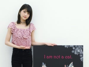 元乃木坂・若月佑美、二科展で8年連続入選「応募するか悩みました」