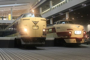 京都鉄道博物館581系・489系、ラッピング車両選択投票の中間結果は