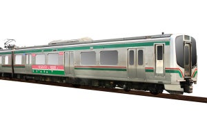 JR東日本、磐越西線の一部列車に指定席車両 - 2020年春頃導入予定
