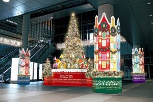 JR東海、名古屋駅に地区最大級のクリスマスツリー設置 - 11/6点灯