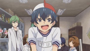 TVアニメ『厨病激発ボーイ』、第5話のあらすじ＆先行場面カットを公開