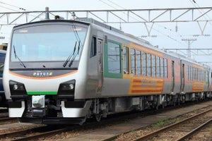 JR東日本、台風19号の影響で山田線臨時列車の名称変更 - 11/23運転