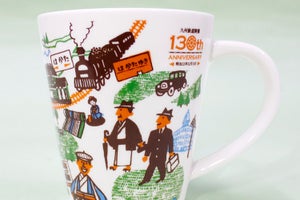 JR九州「九州鉄道開業130周年記念デザインマグカップ」先行販売も