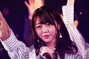 峯岸みなみ、AKB48卒業を発表「ずっと悩んでいて」「最後のお願い」