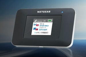 ネットギア、32台の端末を接続可能な4G LTE・11ac対応モバイルルータ