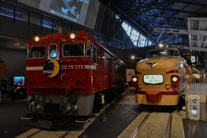 鉄道博物館「年納めイベント」ED75形に「カートレイン」ヘッドマーク