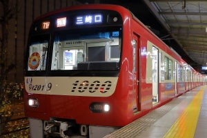 京急電鉄、本線・大師線で大晦日に終夜運転 - 「初日号」も2本運行