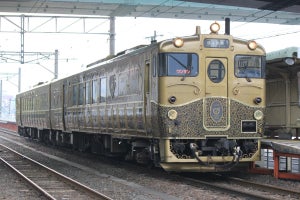 JR九州「或る列車」2020年3～6月は佐賀・長崎エリアで2コース運行