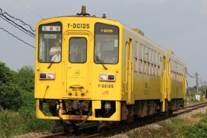 JR九州「大人の恋列車」出会いを求める男女80人を乗せ、2/1運行へ
