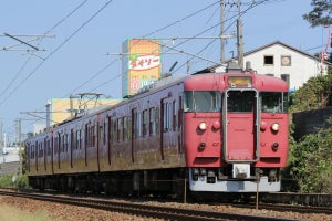 JR西日本、IRいしかわ鉄道など3社との乗継割引を2020年3月末で廃止